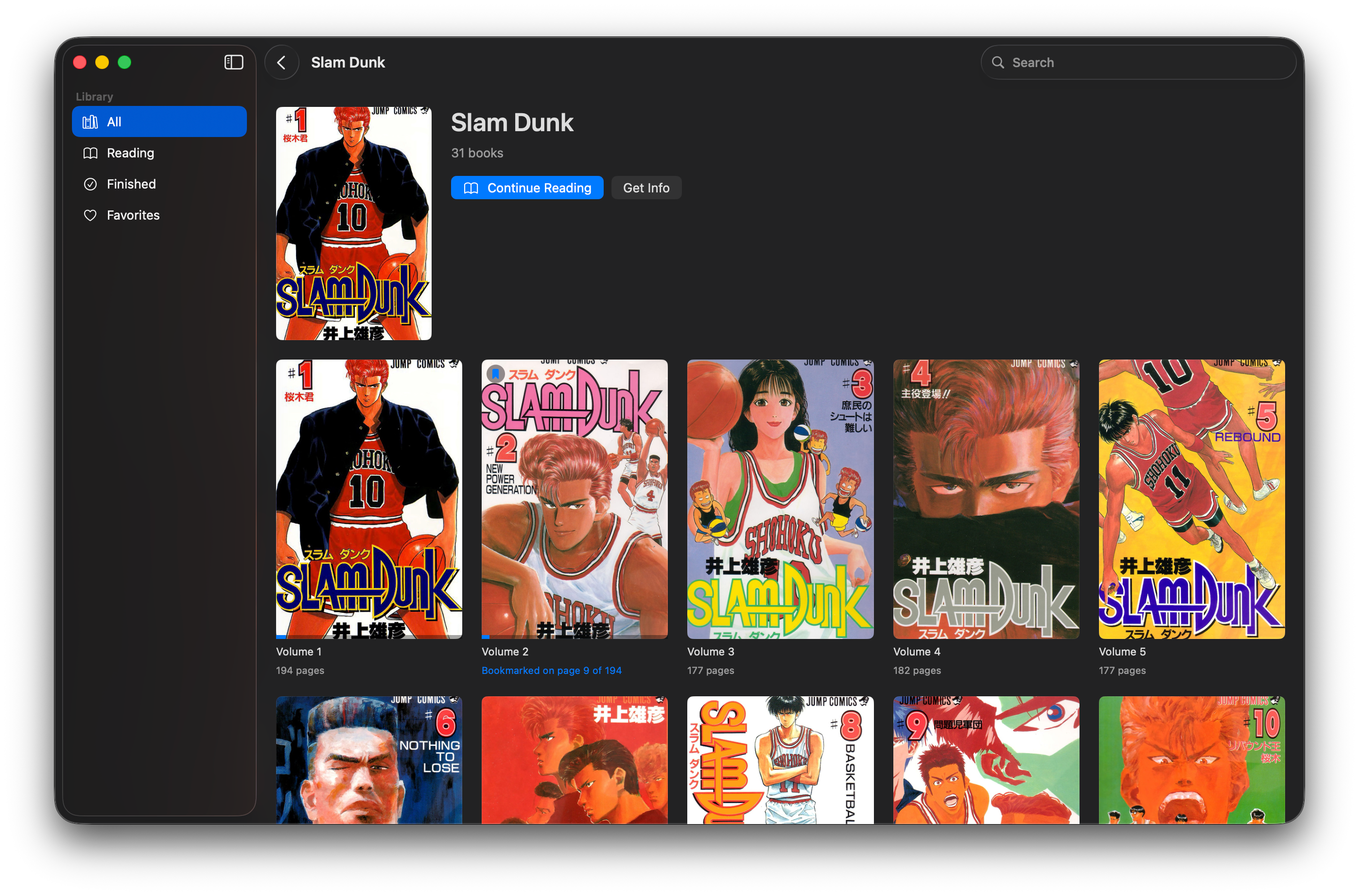Grimoire showing the Slam Dunk series gathered under one cover, with its volumes as a grid and volume 2 bookmarked on page 9